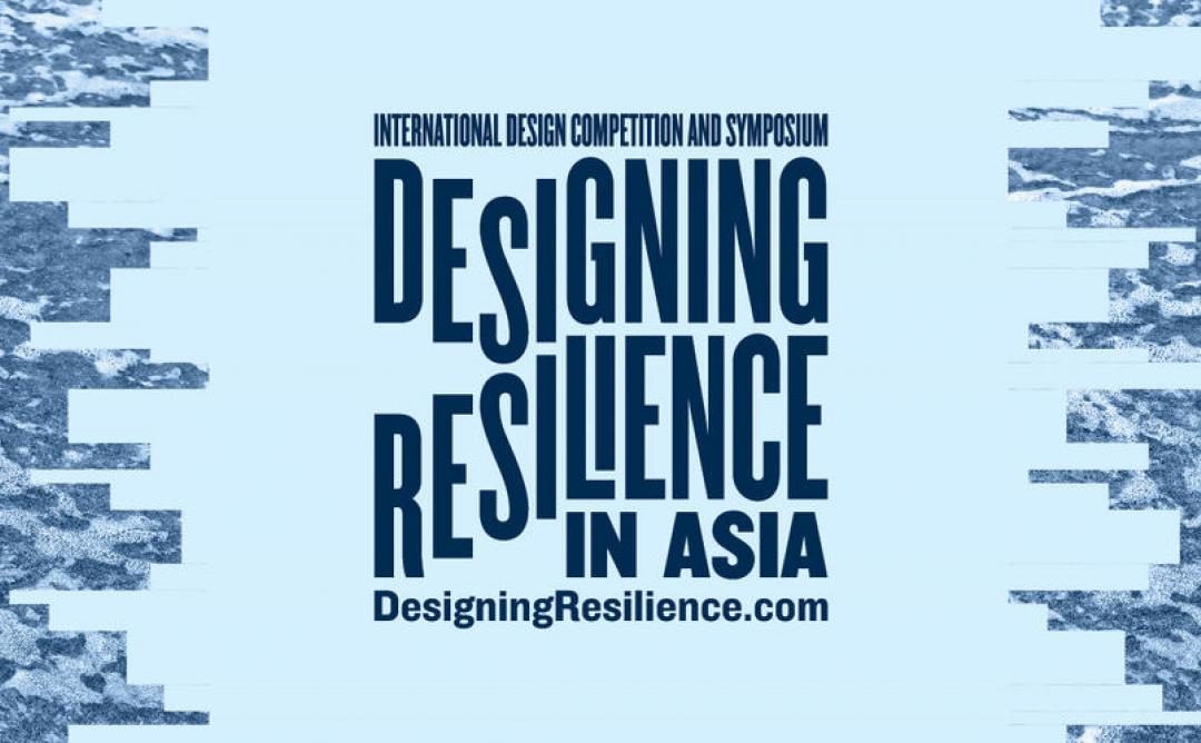 Designing Resilience in Asia Exhibition